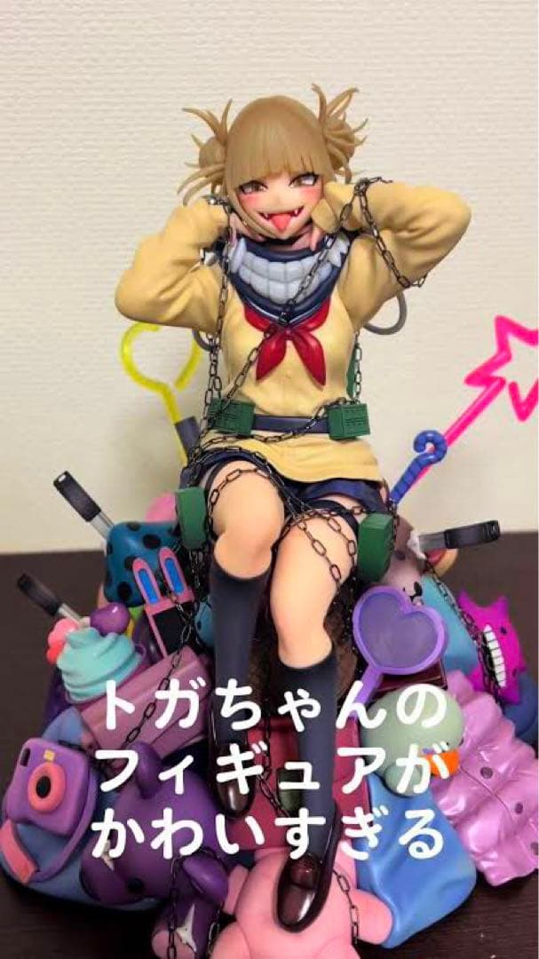 ヒロアカ ワールドコレクタブルフィギュア vol.6 ワーコレ トガヒミコ