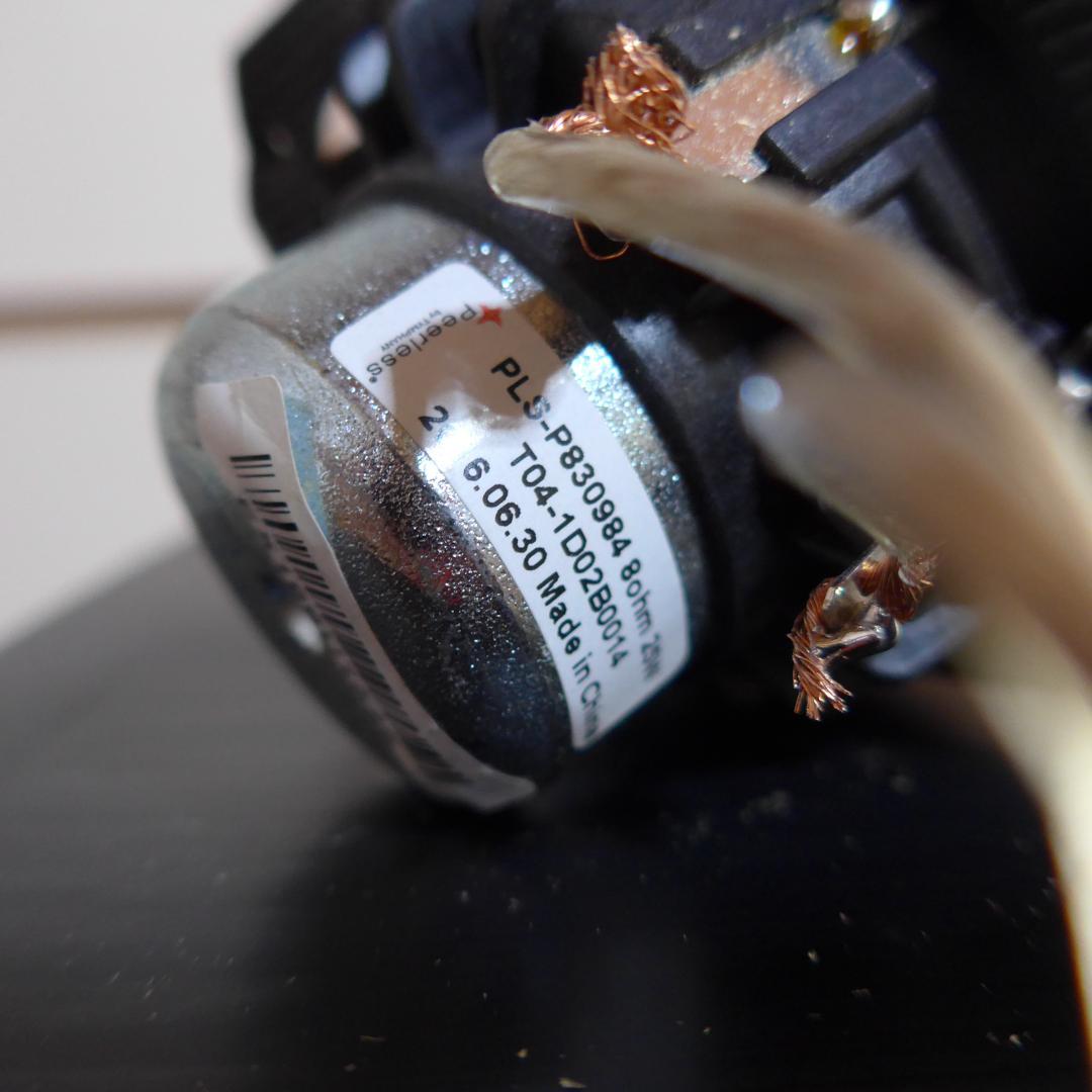 自作　バックロードホーン　スピーカー