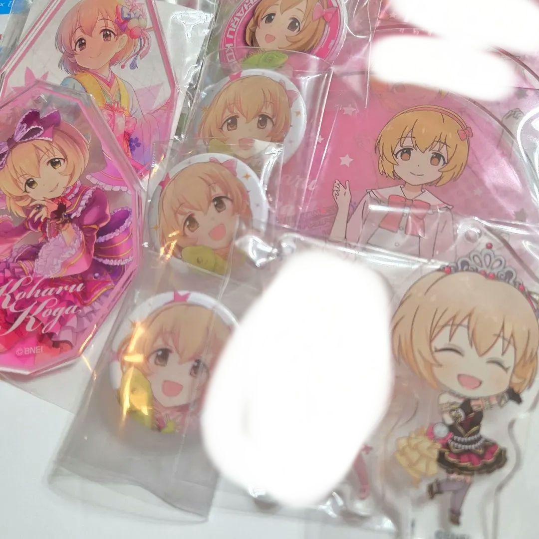 古賀小春 缶バッジ アクキー アクスタ ステッカー アイマス デレマス U149