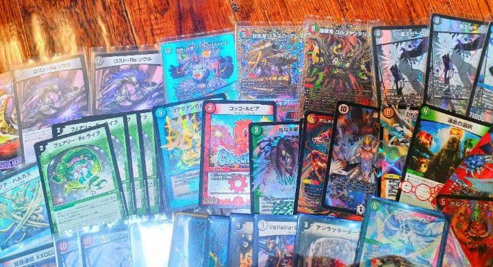 デュエマ　まとめ売り　引退品　大量　2.5㎏　約1500枚　デッキパーツ
