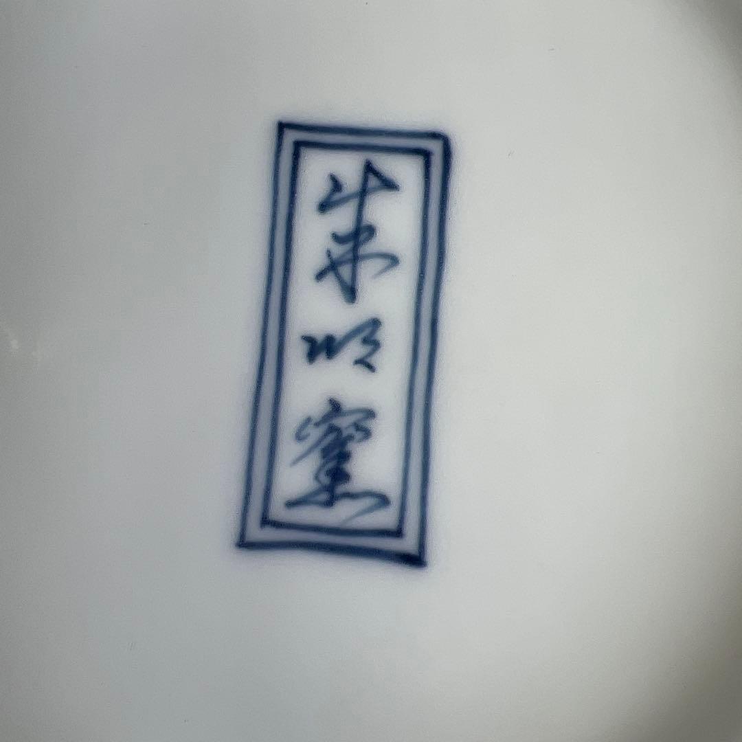 藤井朱明作　古伊万里風金彩風飾壷　共箱　高さ約46㎝　東Y8-0108②トコヒ
