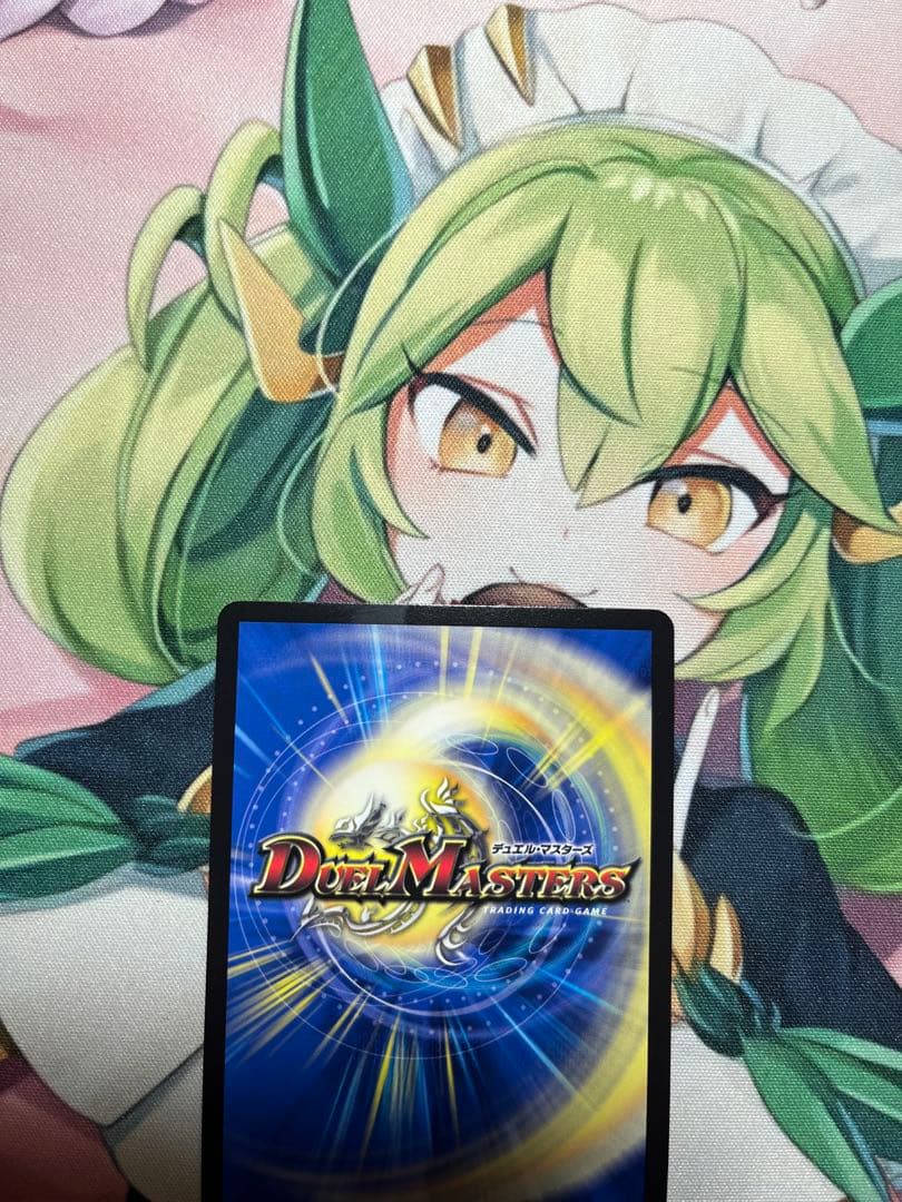 【デュエマ】音響の精霊龍ラフルルラブ 金トレジャー