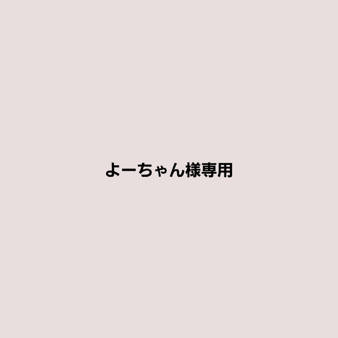 あみぐるみ人形 7つ