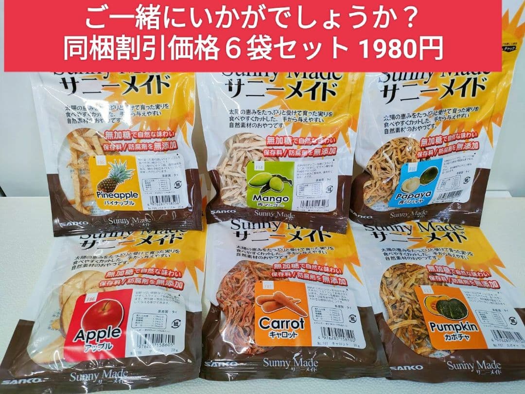 【リニューアル新商品】チンチラセレクションプログルテンフリー600g×５袋セット
