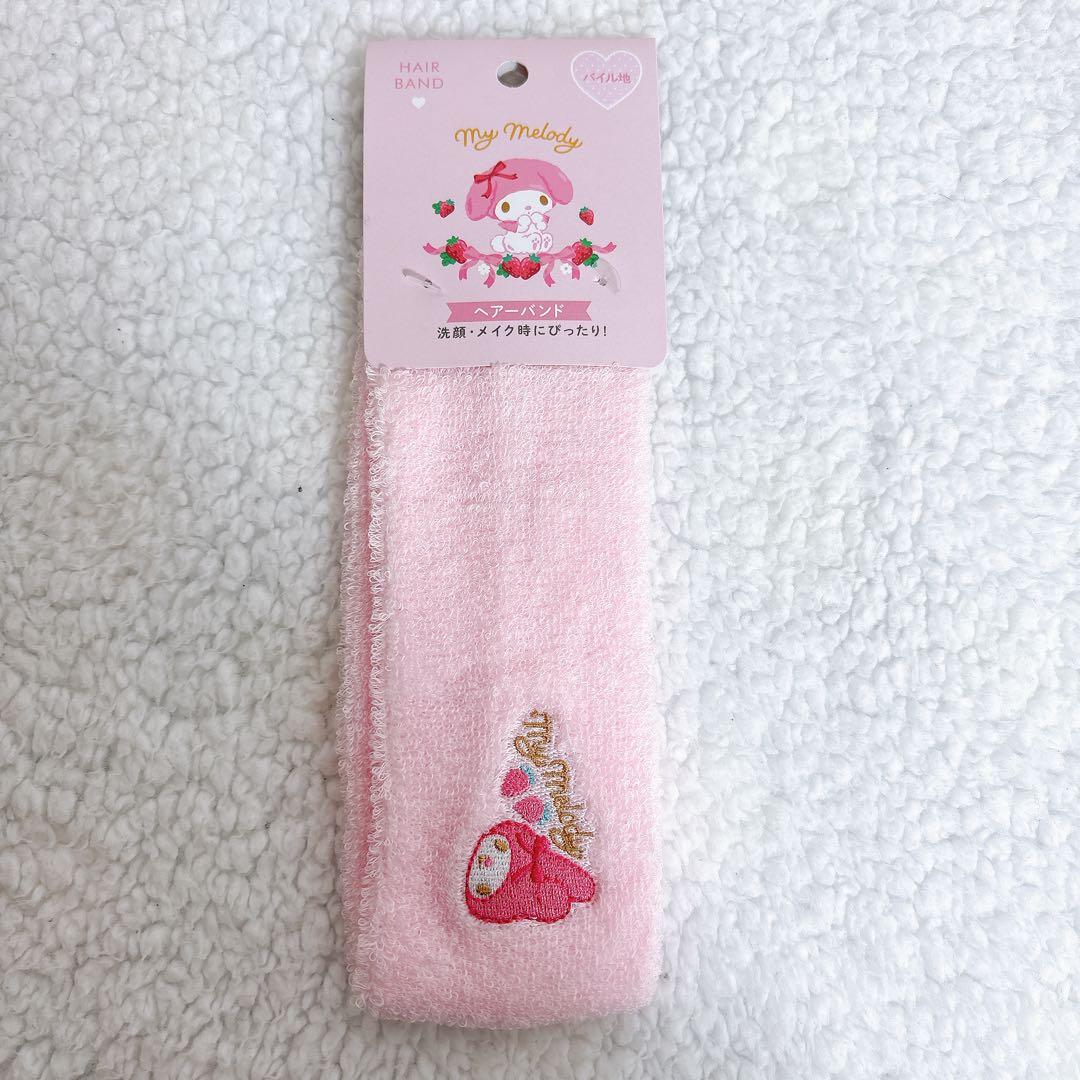 新品　未使用　Sanrio サンリオ　マイメロ　まとめ売り　セット売り