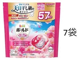ジェルボール
