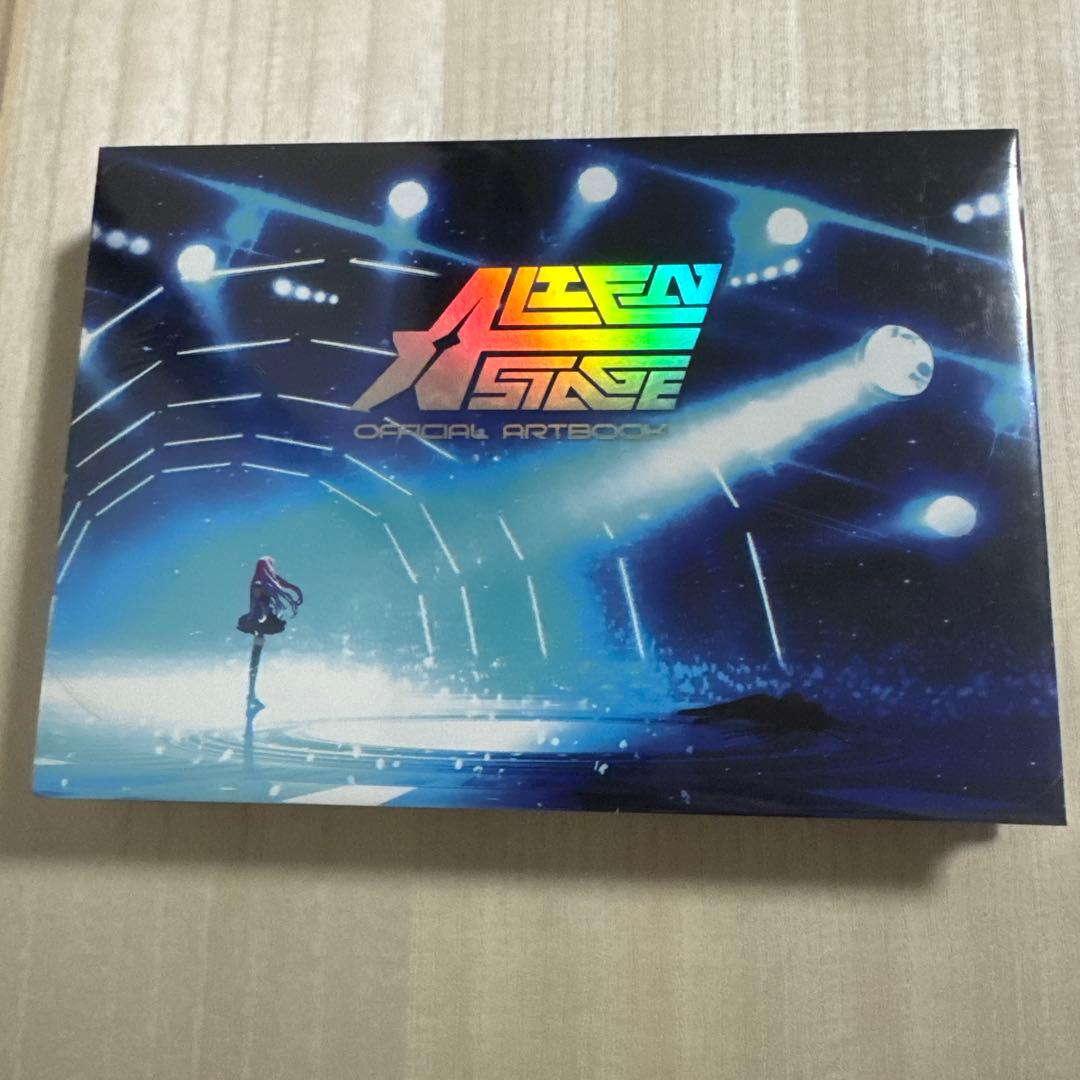 エイリアンステージ アートブック 特別版 ALIEN STAGE ARTBOOK