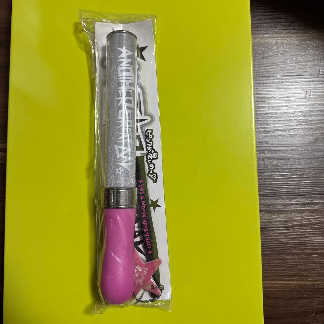 新品未使用品　LiSA ANOTHER GREAT DAY ペンライト