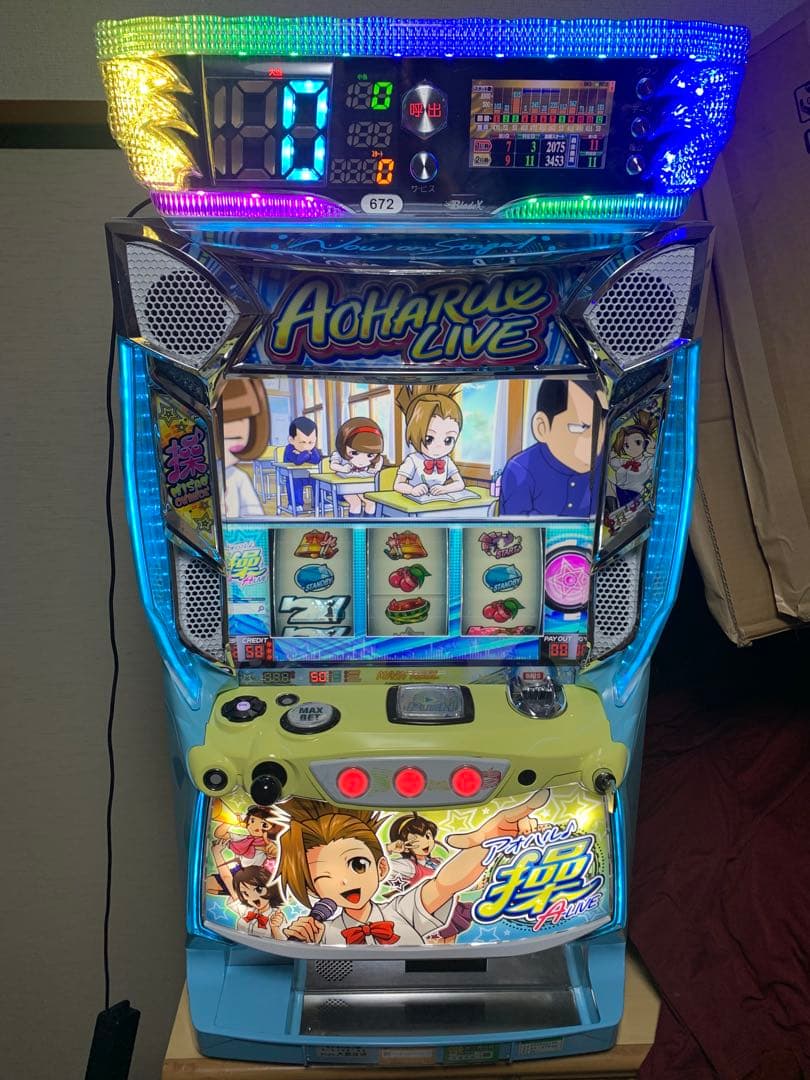 ク*ロ様 大都　アオハル操　A-LIVE実機