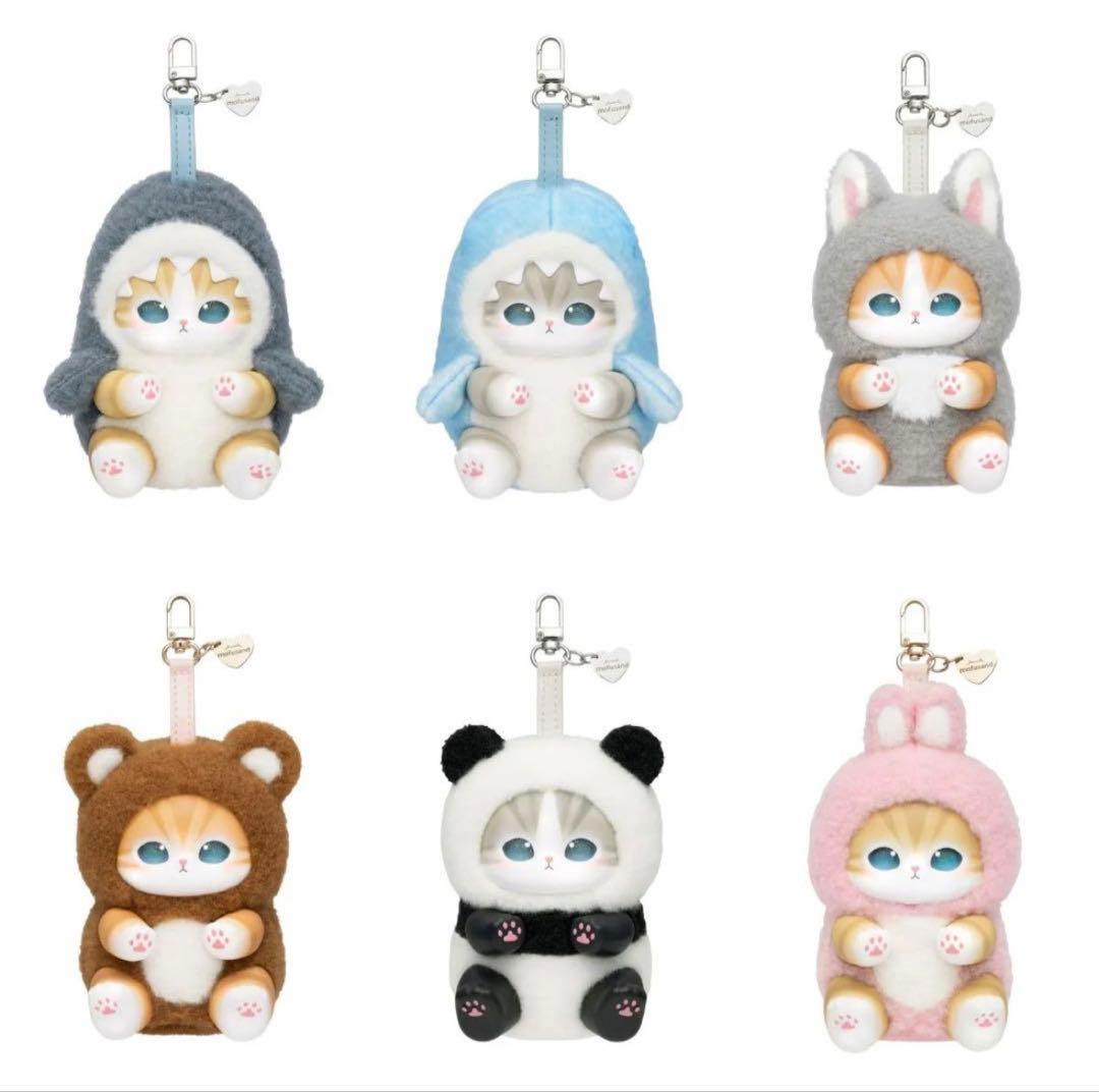 mofusand　モフサンド　kiramekko　きらめっこ　1box 6種類