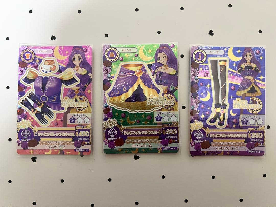 アイカツ　シャイニングエンジェリー、シャイニングドリーミー、シャイニングムーン