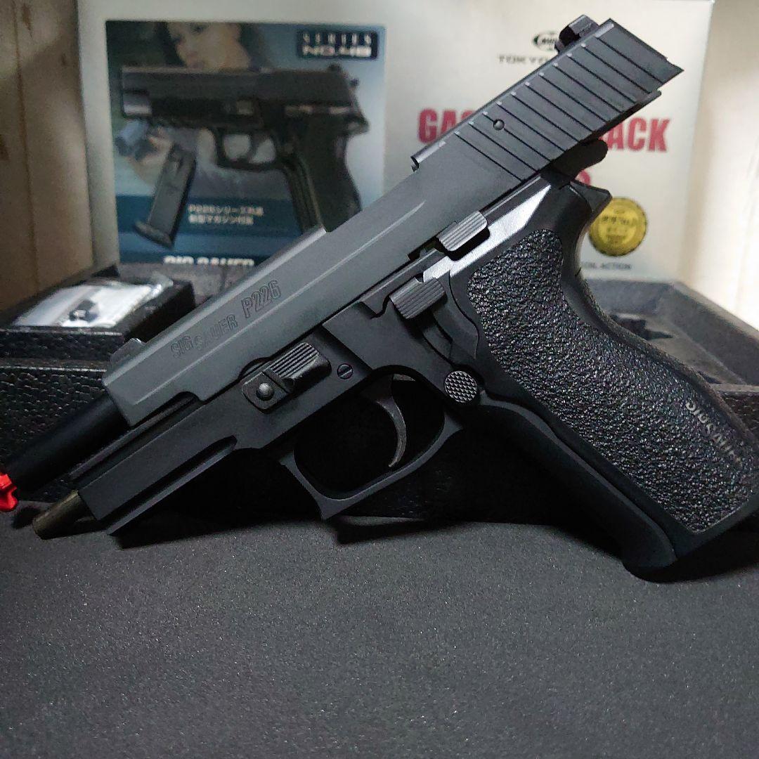 東京マルイ V10ウルトラコンパクト & P226 E2