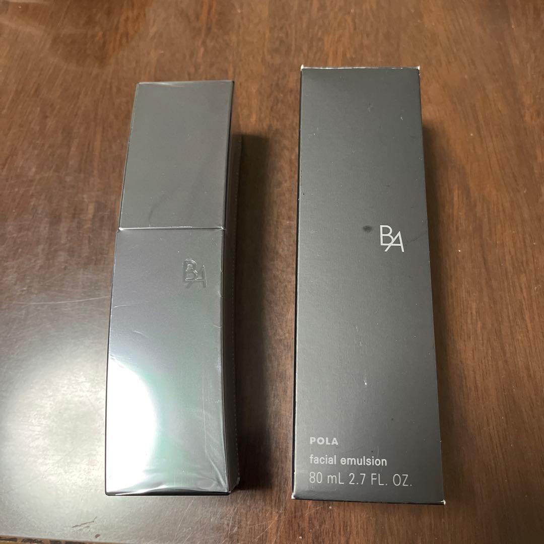 ポーラ　B.A ミルク　N 80ml 【新品未使用】
