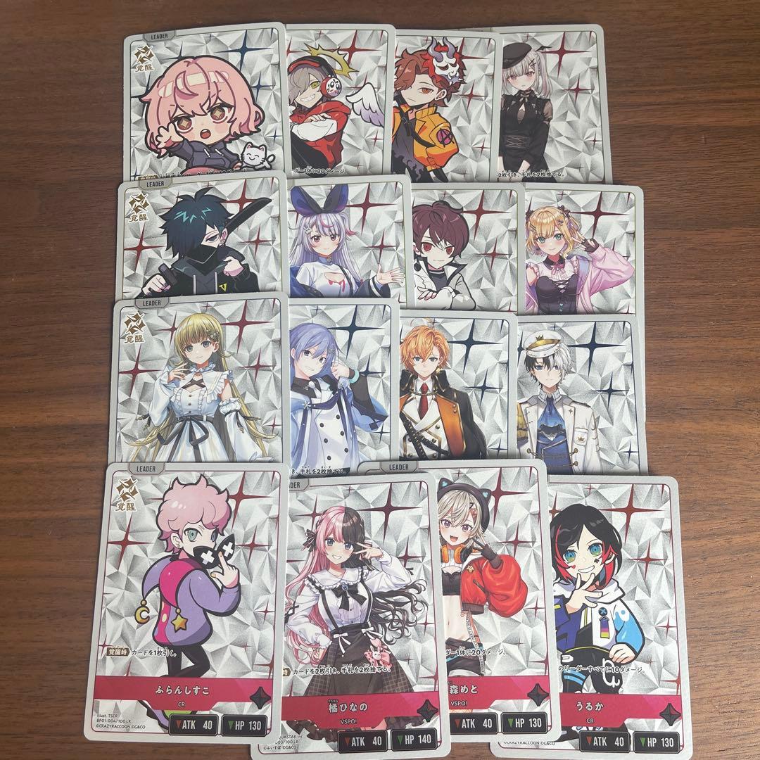 Xross Starsクロススターズ 1弾 SR以下4コン16
