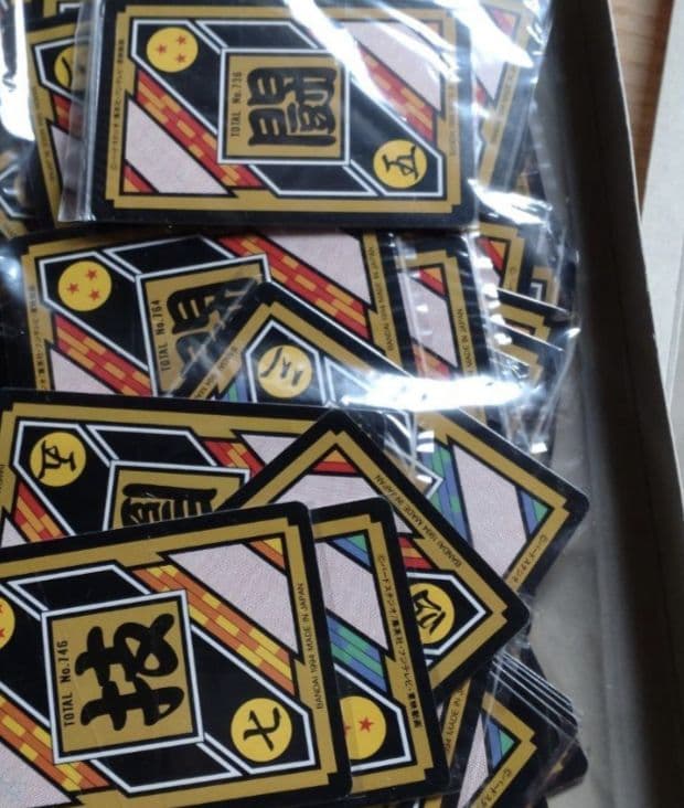 ☆かなりの珍品です☆　Character　card　大当たりジャンボカード付