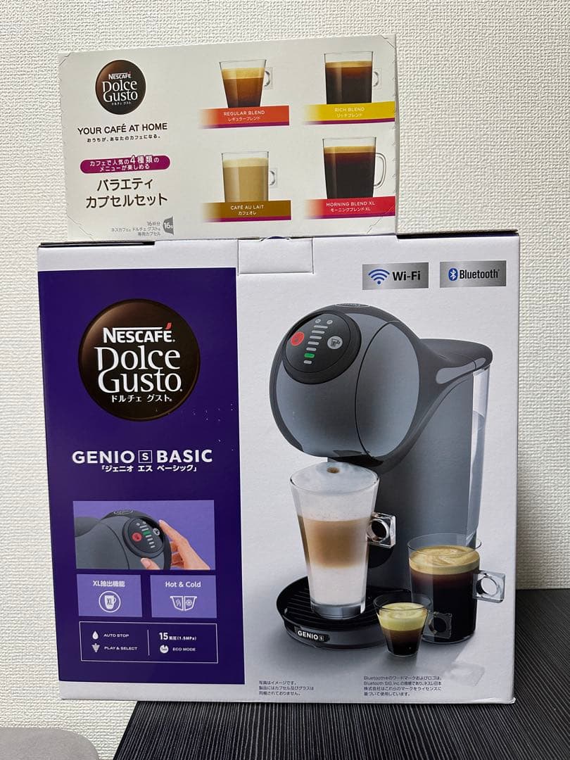 ネスカフェ ドルチェ グスト ジェニオ エス ベーシック アッシュグレー