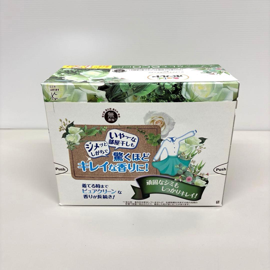 ボールド ピュアクリーンボタニアの香り 1.7kg