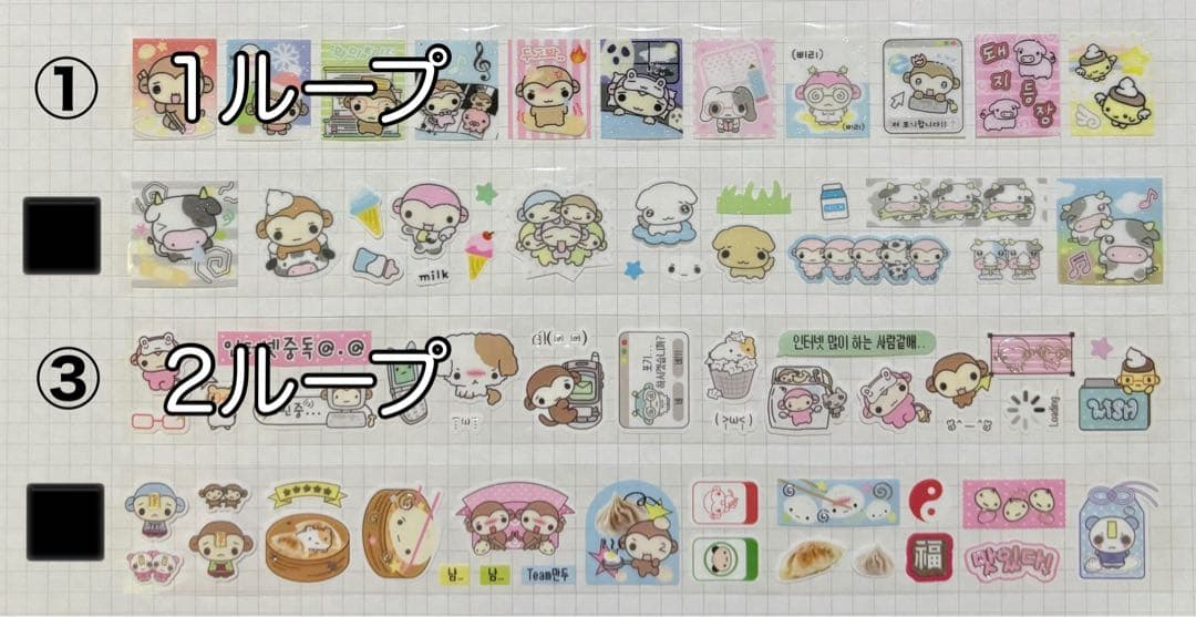 ★ YJKIページ