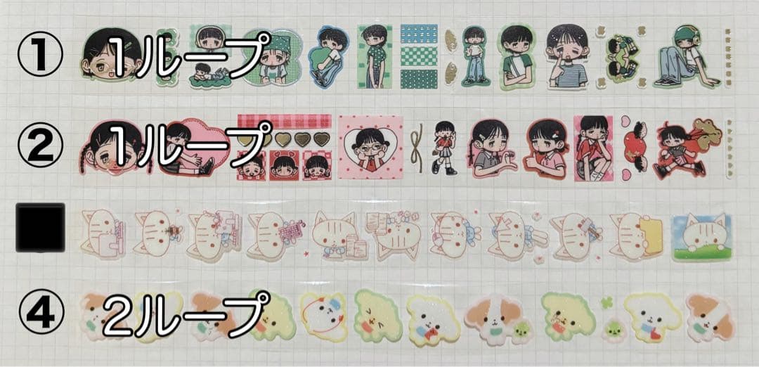 ★ YJKIページ