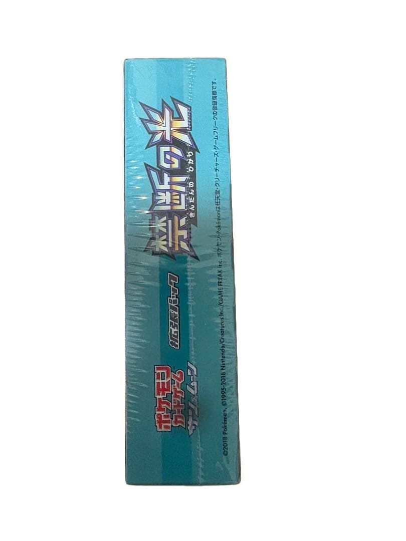 ポケモンカードゲーム 禁断の光 シュリンク付き 新品未開封 1BOX