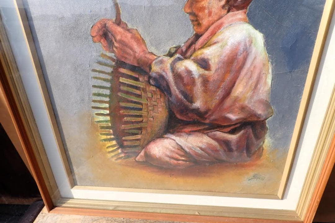 油絵 原画 人物画 署名あり（Sakai？）女性 竹細工 籠編み 額装