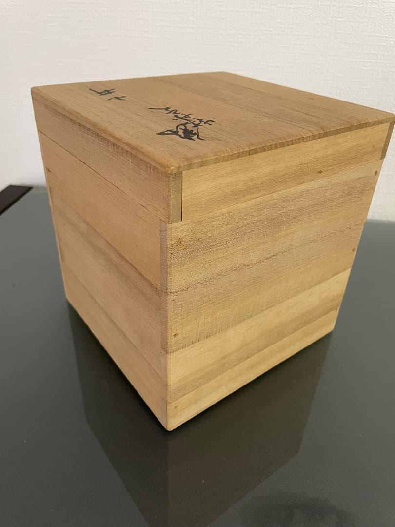 十三代酒井田柿右衛門　錦牡丹文　小丼　五客　共箱付