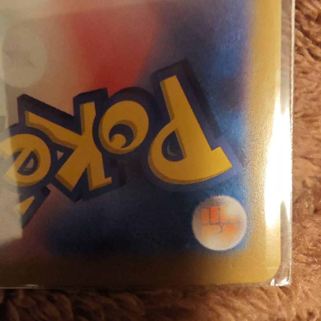 テラスタルフェス ブラッキーEX SAR 280HP