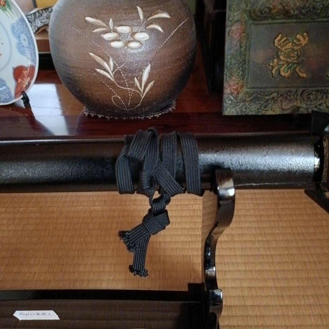忍刀