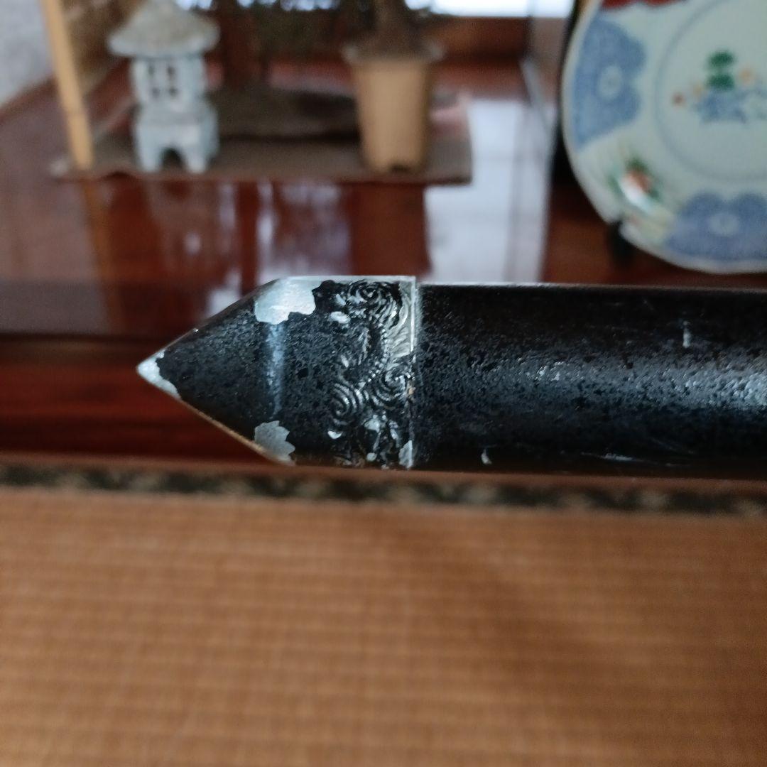 忍刀