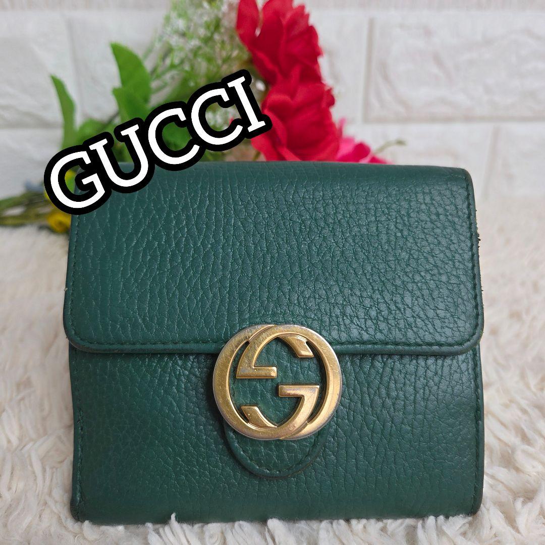 GUCCI グッチ GG インターロッキング 二つ折り財布 グリーン