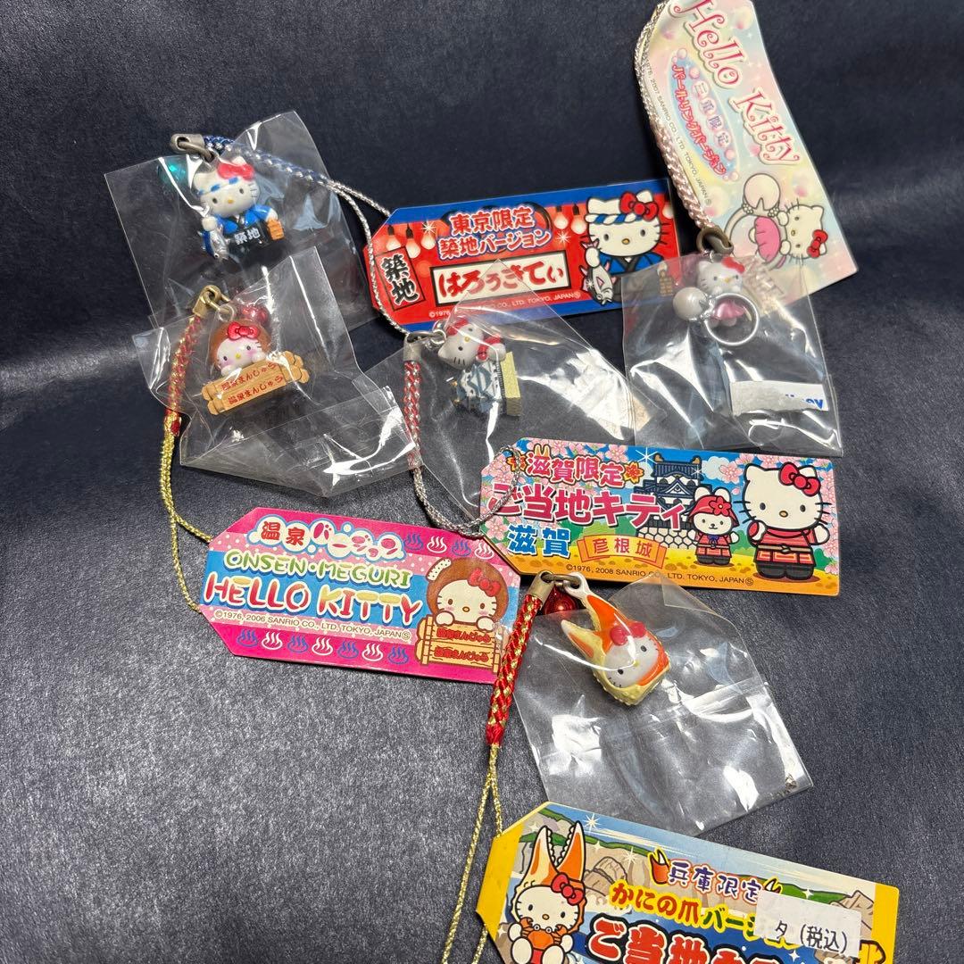 ご当地キティ