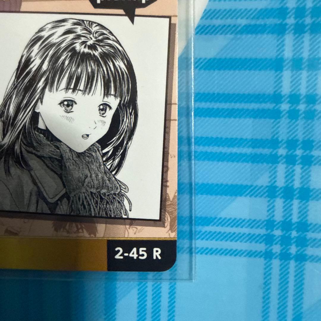 ジャンプ展 オールスターカード vol.2 ＩＳ桂正和