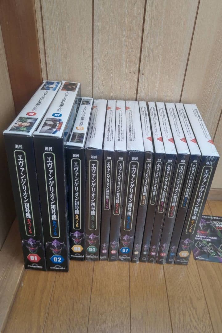 新品未開封 デアゴスティーニ エヴァンゲリオン 初号機1〜13巻 模型 ホビー