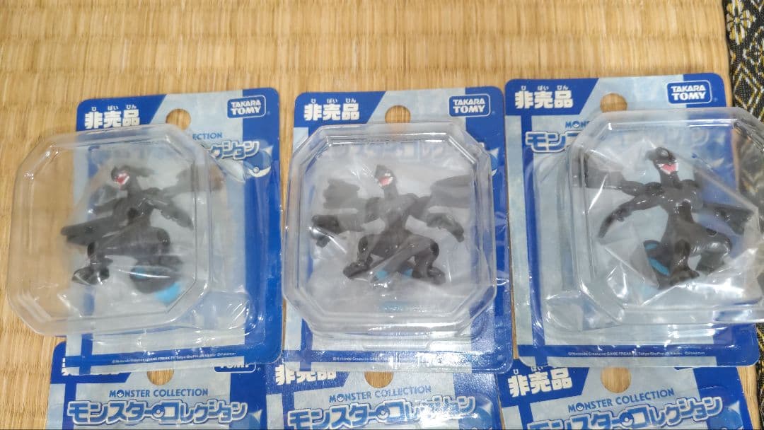【最終値下】ポケモン非売品モンコレ各6個ゼクロムOD&レシラムOD