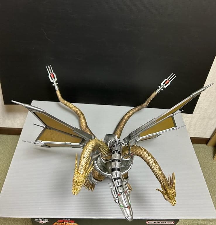 一番くじ　ゴジラVSキングギドラ　B賞　メカキングギドラ