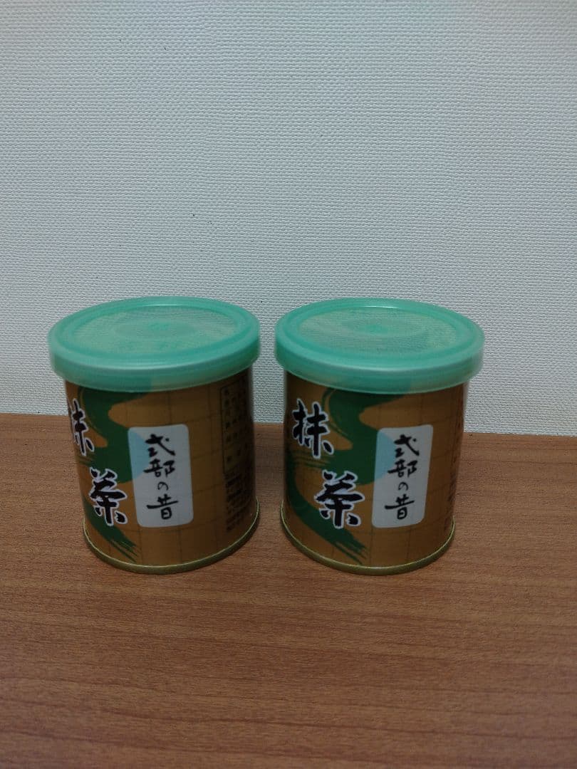 山政小山園　式部の昔　30g✕ 2缶セット 賞味期限2026年3月