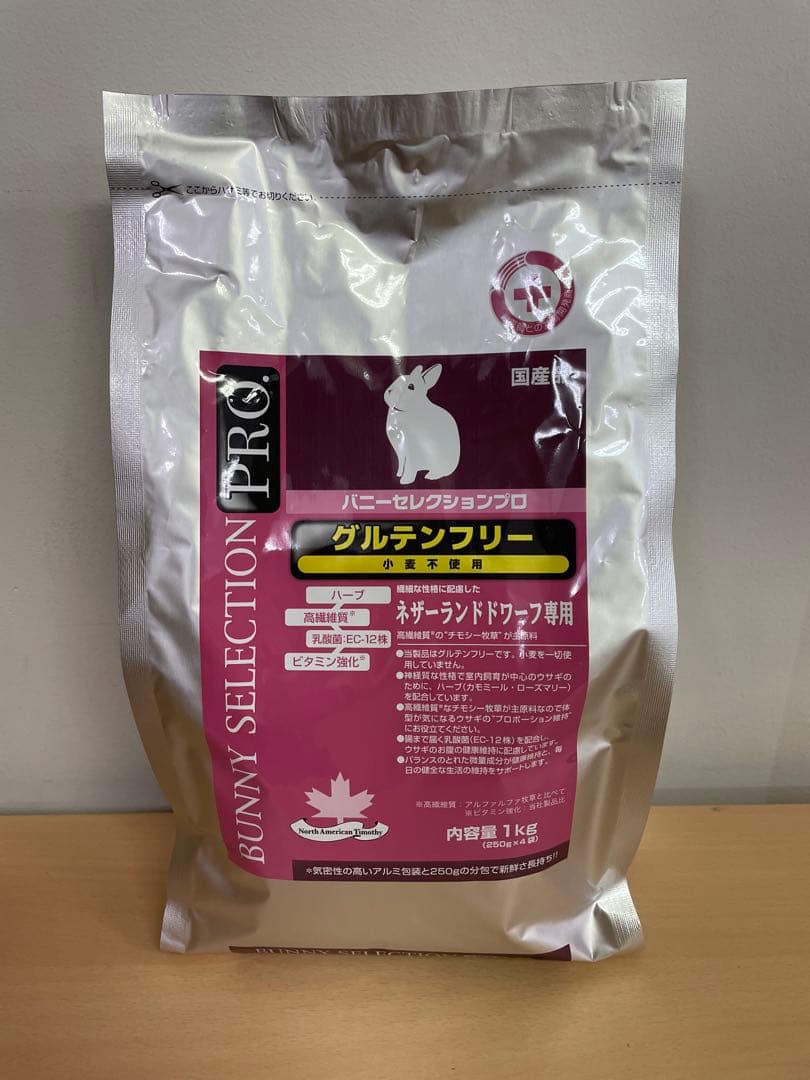 《ぱんだ》バニーセレクションプロネザーランドドワーフ1kg×3袋×２セット