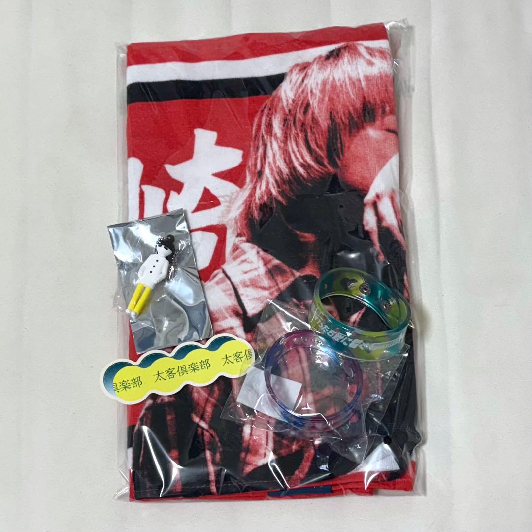 クリープハイプ　尾崎世界観　イタタオル