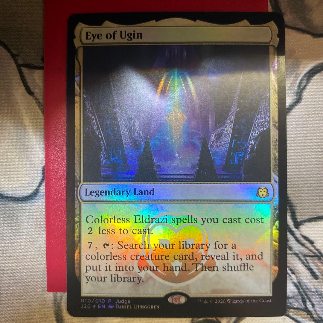 ウギンの目 ジャッジ褒賞 foil 線傷あり