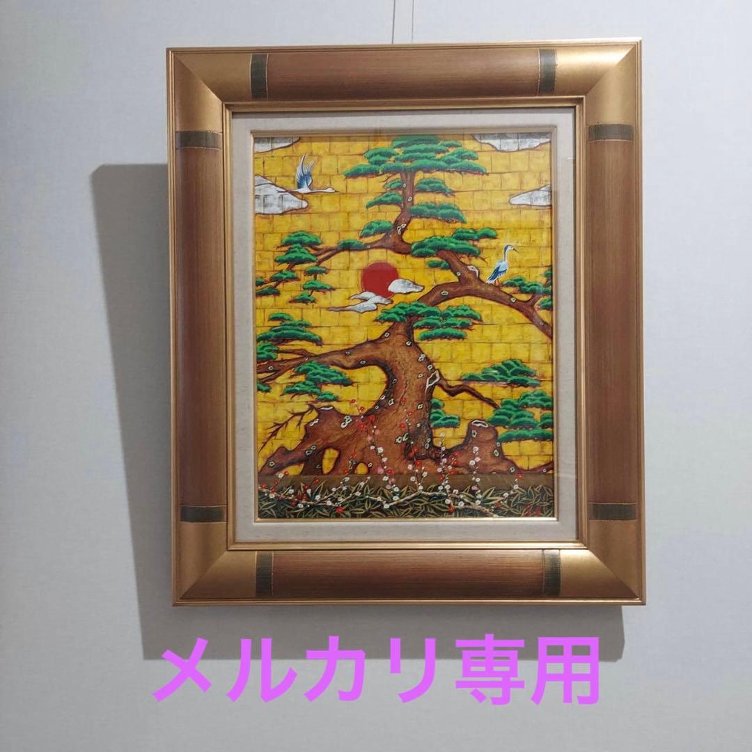 絵画　アマチュア画家