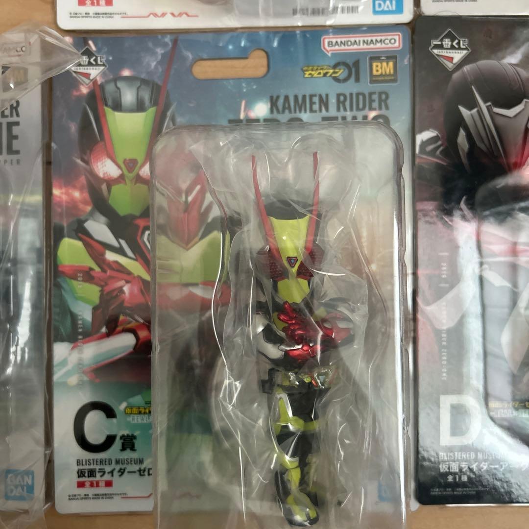 一番くじ　BLISTERED MUSEUM　仮面ライダー　フィギュア7体セット