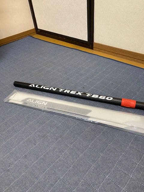アラインのTB60