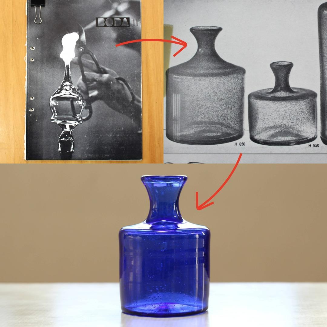 【サイン有り】エリックホグラン　Erik Hoglund　ブルーガラス 花器花瓶