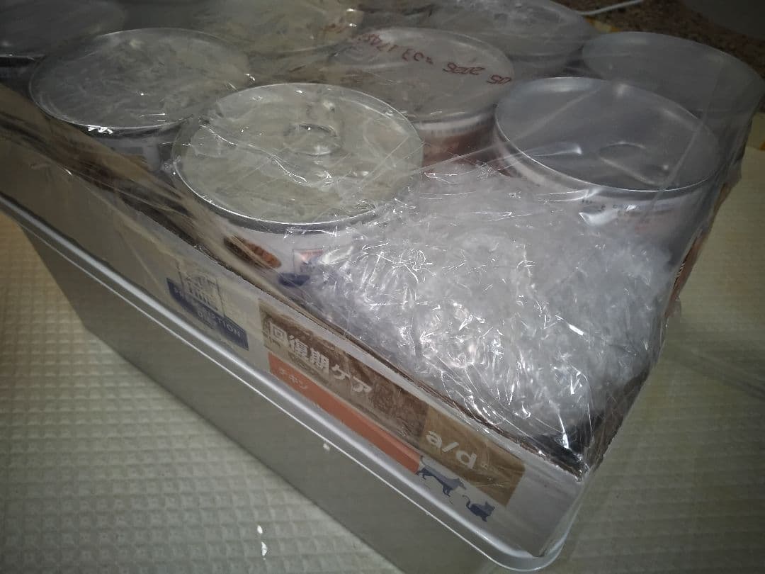 ヒルズ犬用・猫用 療法食回復期ケア a/d チキン 23缶セット