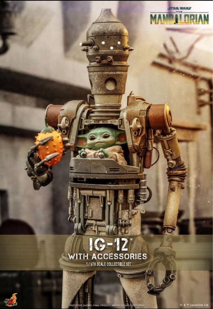 ホットトイズ1/6 マンダロリアン IG-12 アクセサリーセット TMS105