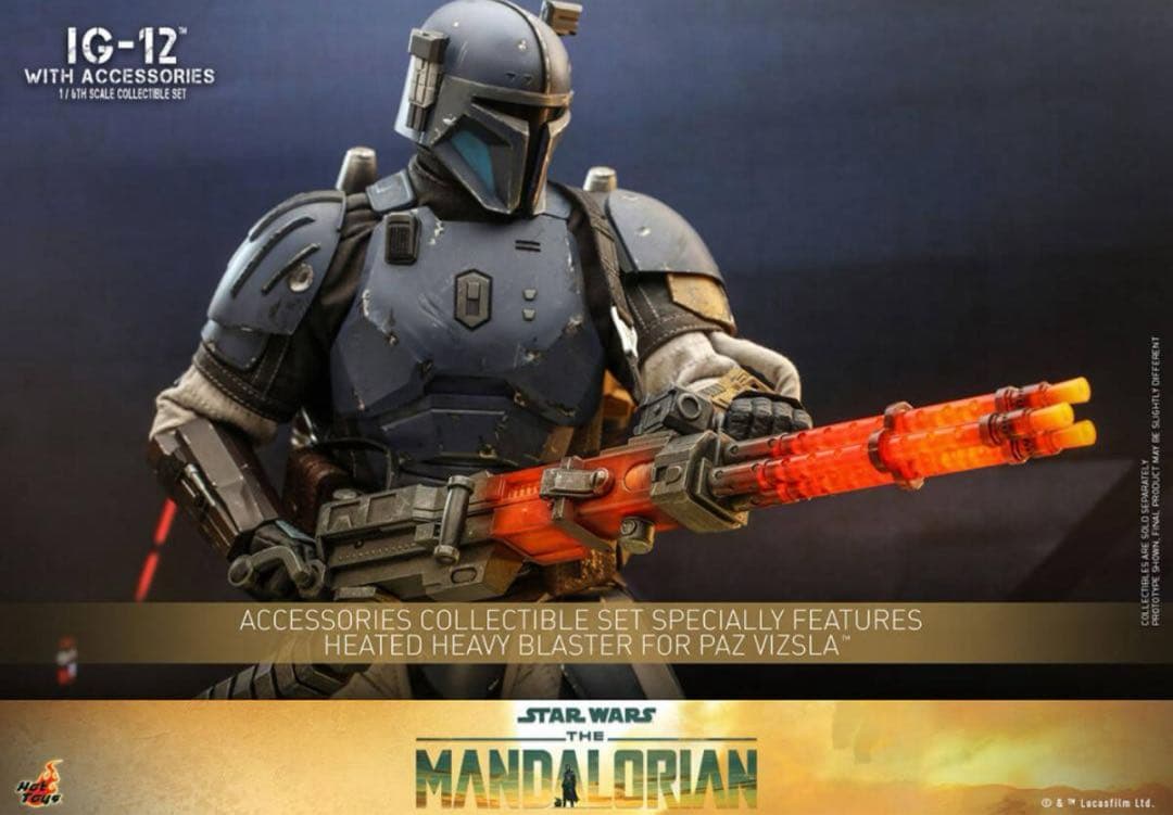 ホットトイズ1/6 マンダロリアン IG-12 アクセサリーセット TMS105