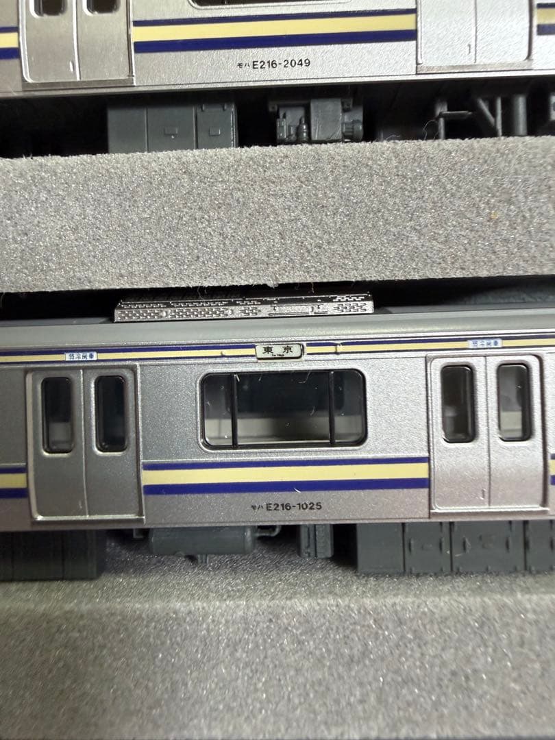 KATO鉄道模型