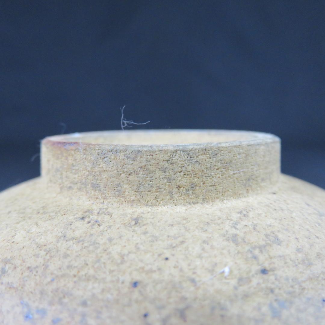 茶碗 玳皮天目 桂山 木箱 在銘 抹茶碗 茶器 茶道具 茶の湯 お稽古