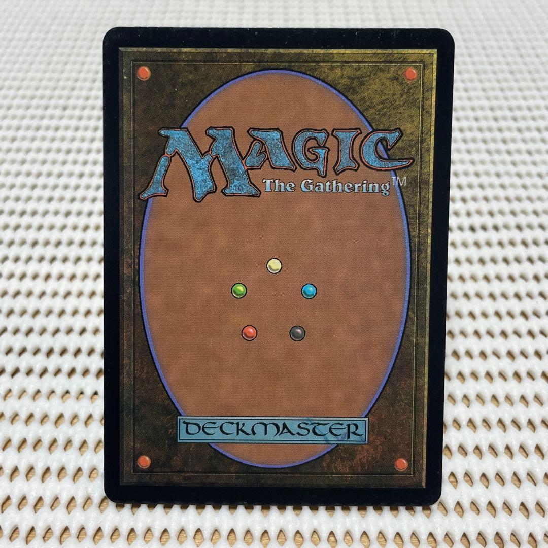 MtG 樹木茂る山麓【ONS】日本語