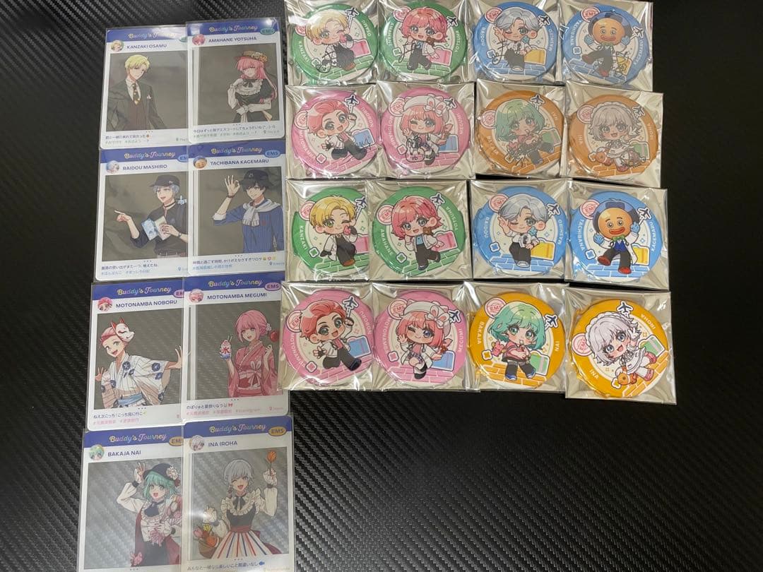 7ページ